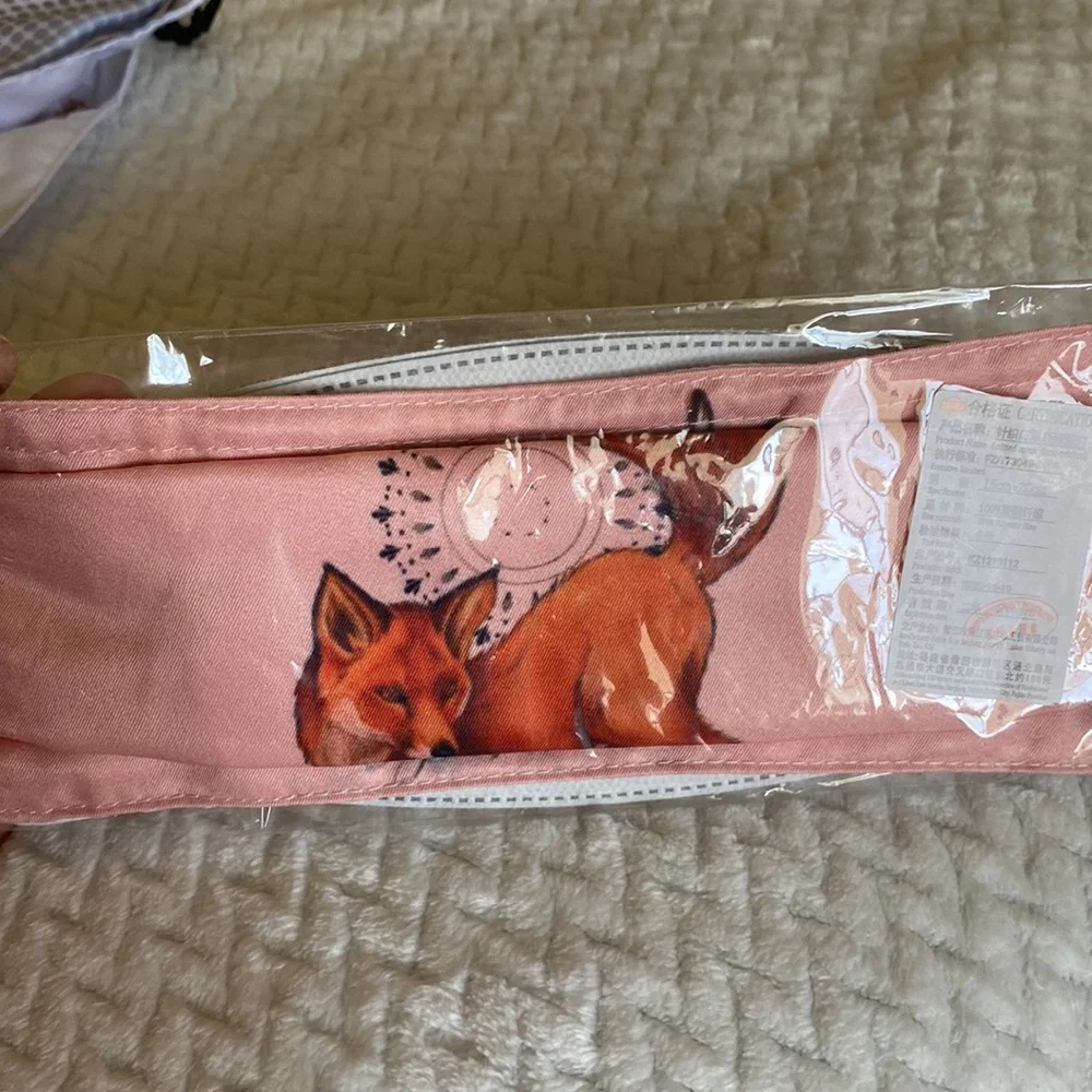 (Set of 3) Fox Face Masks